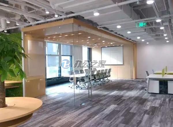 達(dá)邦協(xié)作廣場