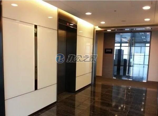 環(huán)智國際大廈