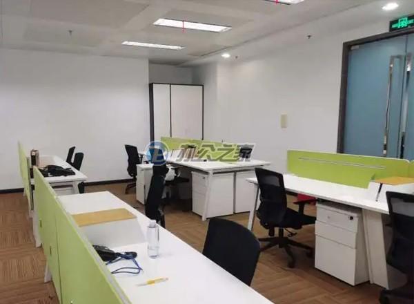 環(huán)智國際大廈