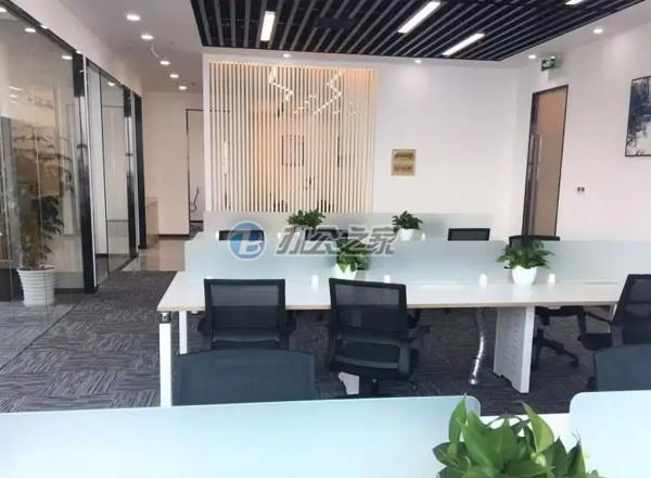 環(huán)智國際大廈