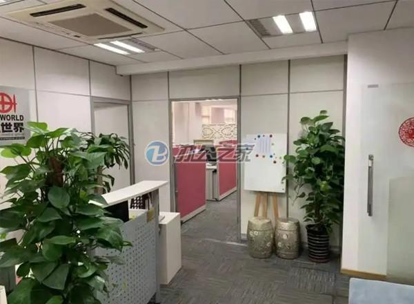 創(chuàng)智聯(lián)合大廈