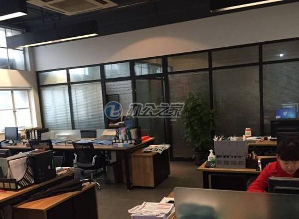 萬源創(chuàng)意園