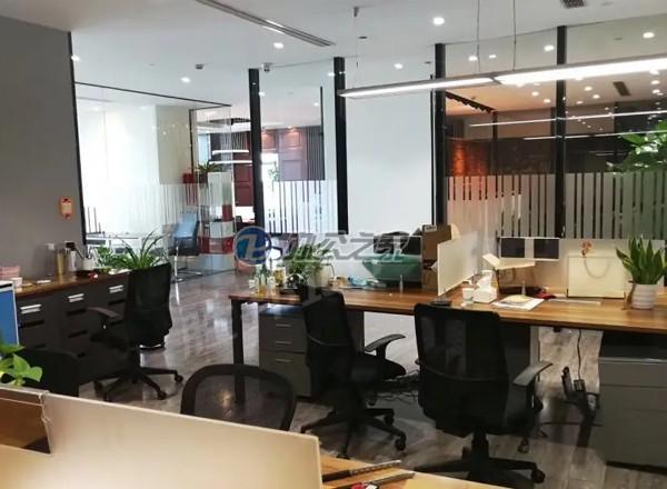 長泰企業(yè)天地廣場