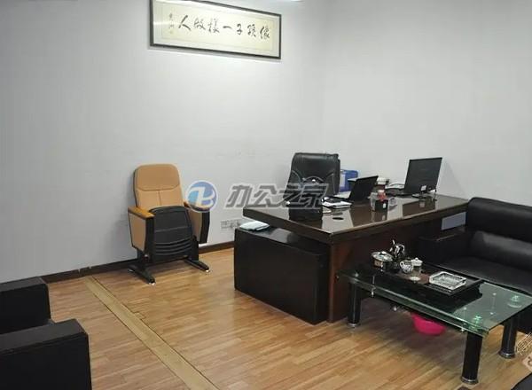 新發(fā)展大廈