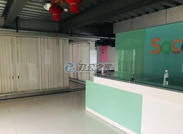 興中心3G產(chǎn)業(yè)園(興中心創(chuàng)意園)