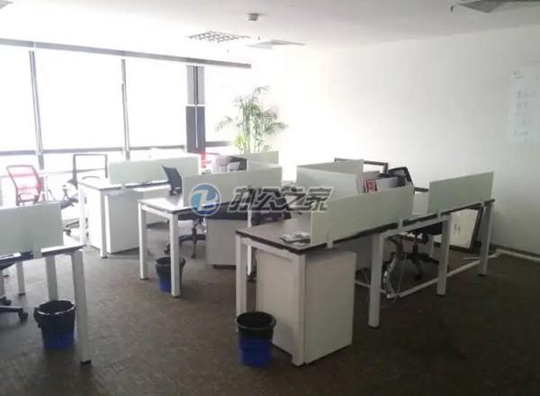 藍(lán)寶石大廈