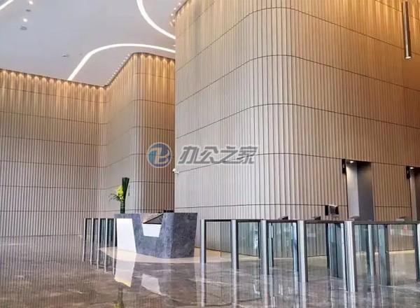 凱德星貿(mào)中心