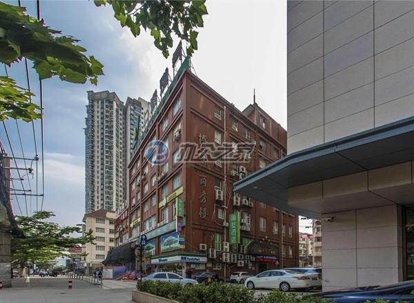 博隆商務(wù)樓