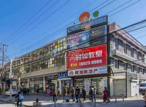 達(dá)人灣創(chuàng)智廣場(chǎng)