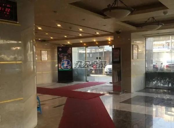 藍(lán)寶石大廈