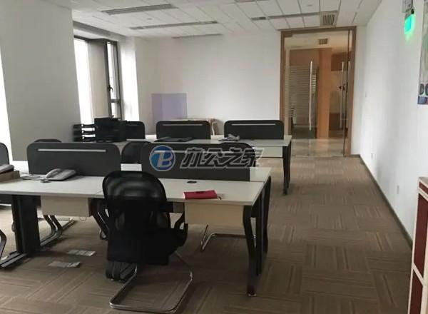 長泰企業(yè)天地廣場