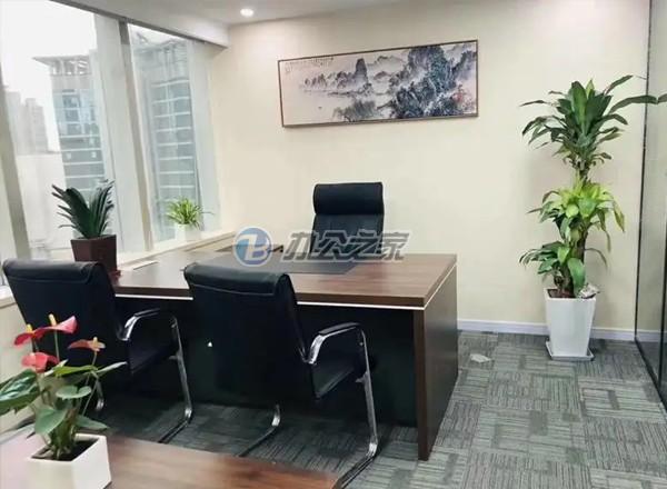 新發(fā)展大廈