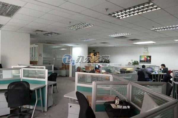 聯(lián)通國(guó)際大廈