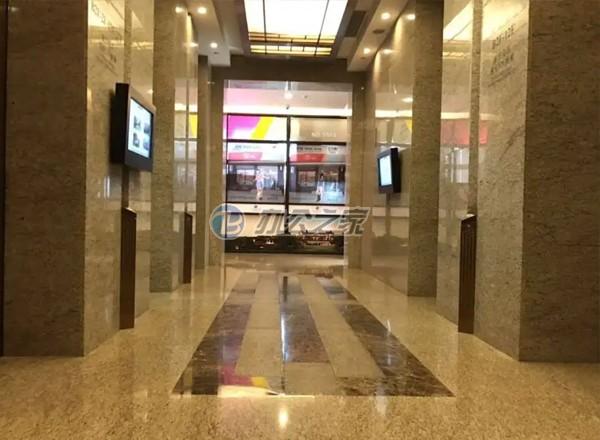 長泰企業(yè)天地廣場