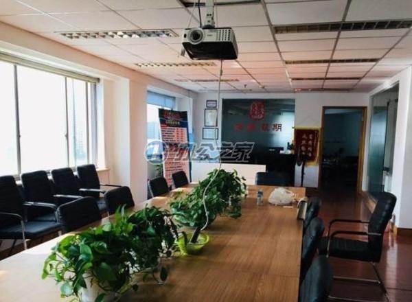 新梅華東大酒店