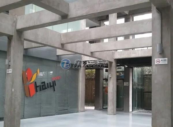 焊點(diǎn)1088公社