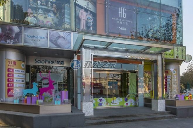 大寧國際商業(yè)廣場