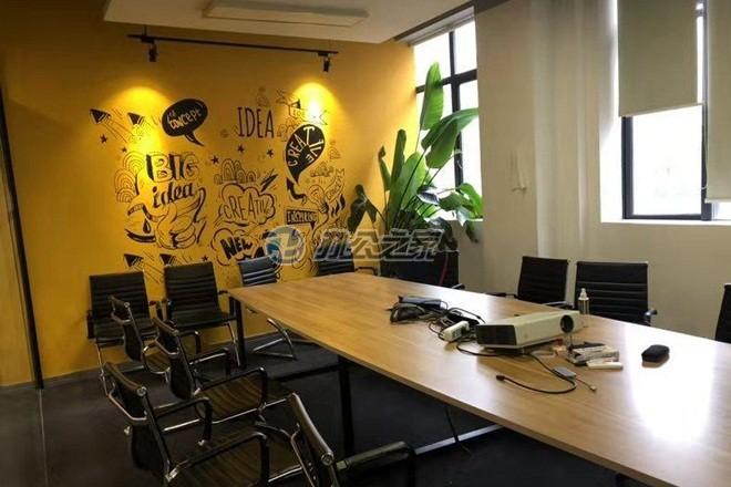 智苑文創(chuàng)空間