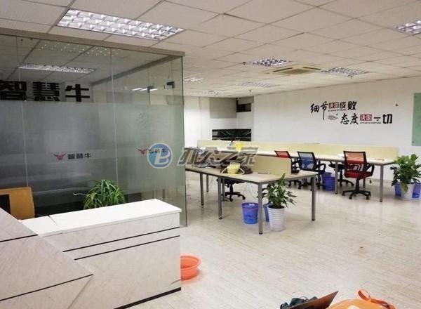 巨豐商務(wù)廣場