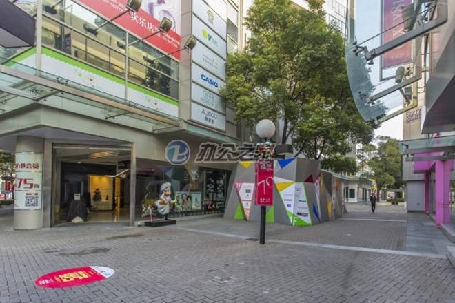 大寧國際商業(yè)廣場