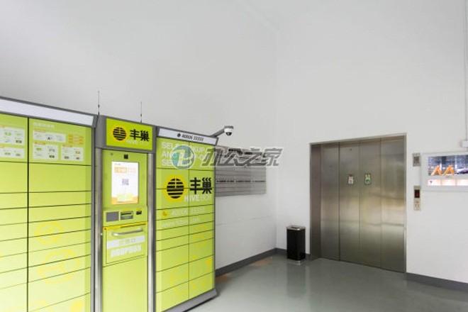 智苑文創(chuàng)空間