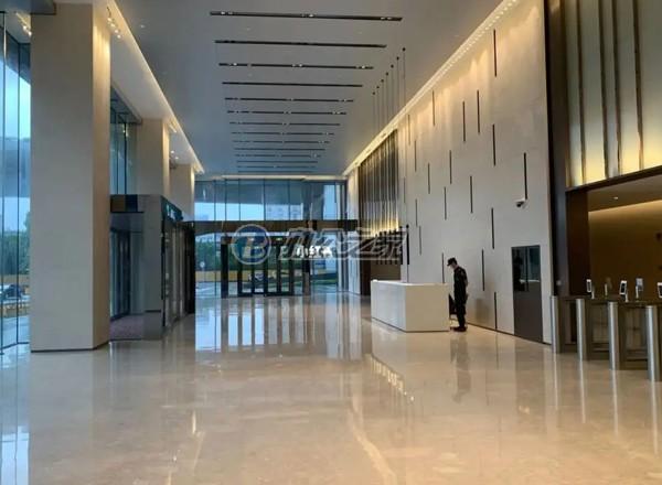 靜安華發(fā)中心