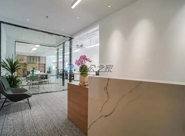 靜安華發(fā)中心