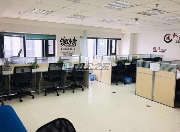 祥騰財(cái)富廣場(chǎng)