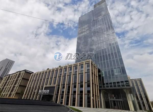 靜安華發(fā)中心