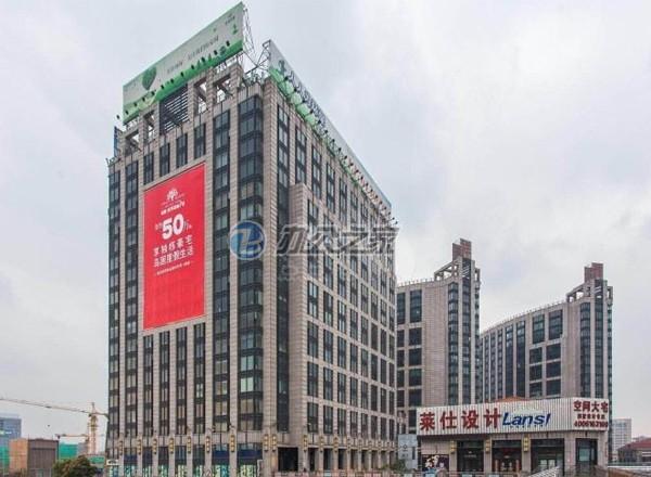 祥騰財(cái)富廣場(chǎng)