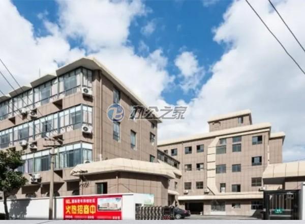 SDL國(guó)際青年創(chuàng)業(yè)社區(qū)