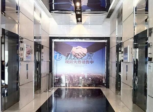 和源企業(yè)廣場(chǎng)