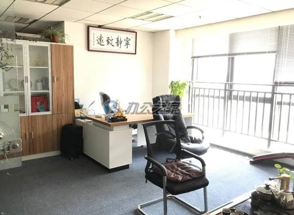 共和國(guó)際商務(wù)廣場(chǎng)