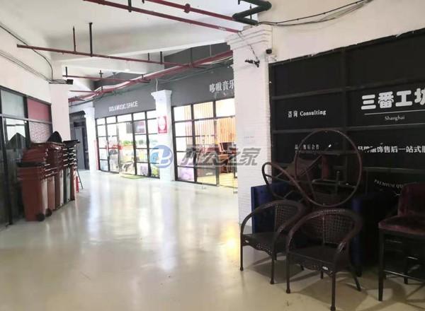 名仕街創(chuàng)意園區(qū)