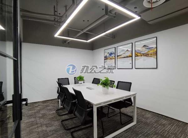 共和國(guó)際商務(wù)廣場(chǎng)