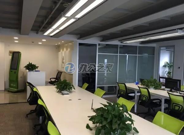 和源企業(yè)廣場(chǎng)