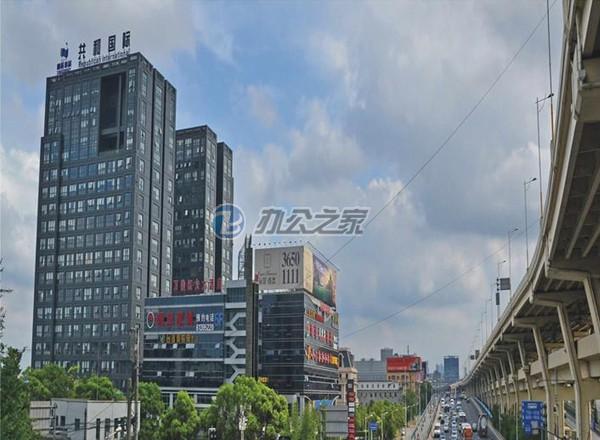 共和國(guó)際商務(wù)廣場(chǎng)