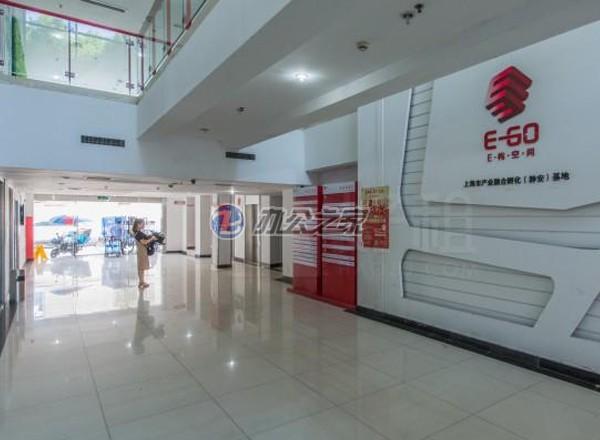 E構(gòu)產(chǎn)業(yè)園區(qū)