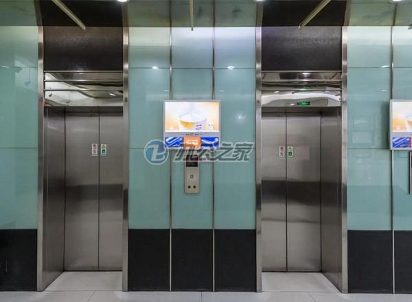 新亞商務(wù)大廈