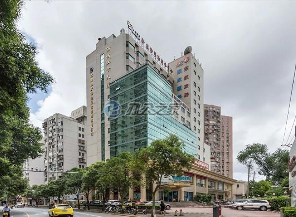 新東紡國際商務(wù)中心