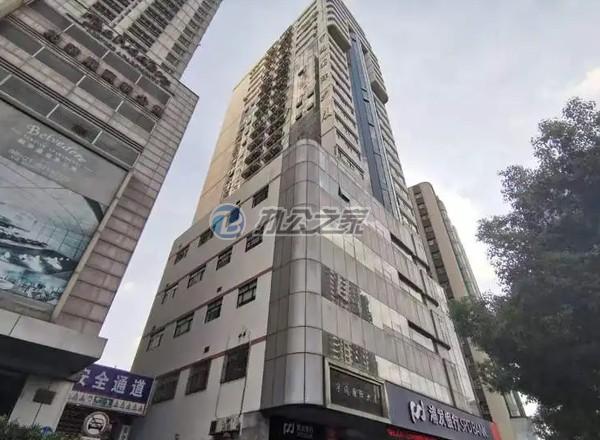 亨通國(guó)際大廈