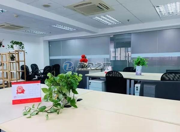 鑫漢森商務(wù)中心