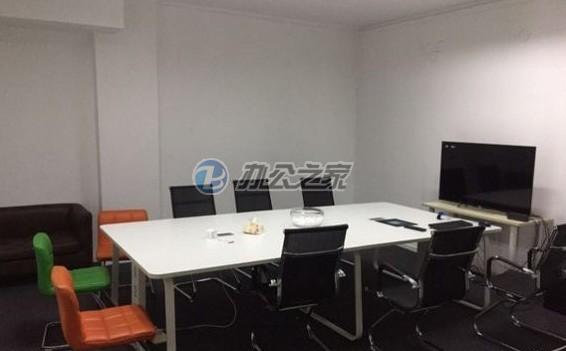 映巷創(chuàng)意工場727