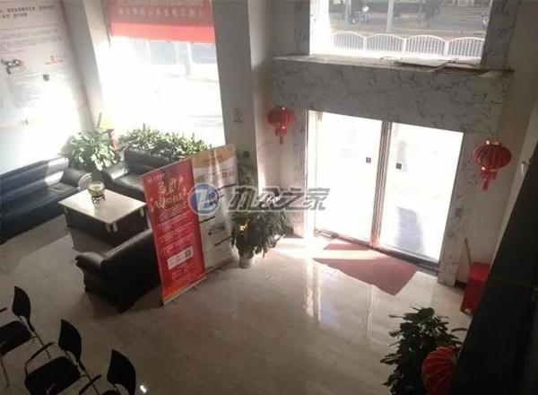 榮兆商務(wù)樓