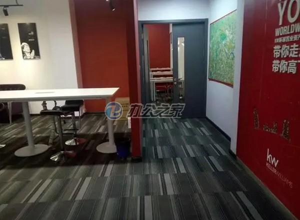 榮兆商務(wù)樓