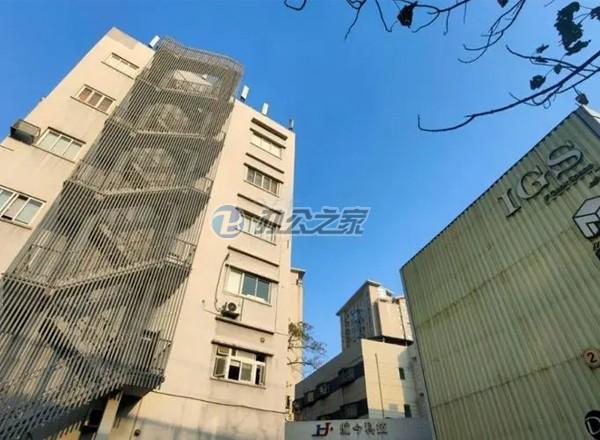 東風(fēng)商務(wù)園區(qū)