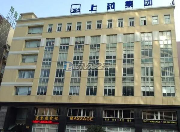 英達(dá)方商務(wù)樓