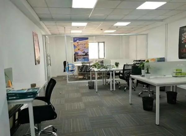 虹橋都市工業(yè)大廈