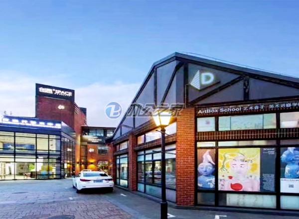 創(chuàng)邑SPACE?源