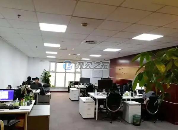 華聯(lián)發(fā)展大廈